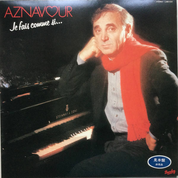 Charles Aznavour – Je Fais Comme Si. LP